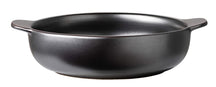 Arzberg Serving Dish Joyn Iron ø 20 cm