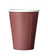 Viva Scandinavia Coffee Cup Papercup Laura Nordic Brick 200 ml