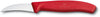 Victorinox Schilmes Swiss Classic - Rood - Gebogen - 6 cm