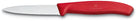 Victorinox Peeler Swiss Classic - Red - Serrated - 8 cm