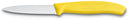 Victorinox Paring Knife Swiss Classic - Yellow - Serrated - 8 cm