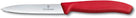 Victorinox Peeler Swiss Classic - Red - 10 cm