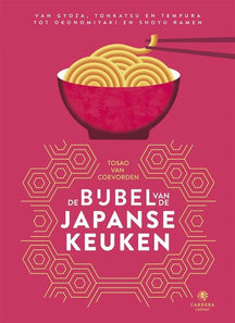 Kookboek - De bijbel van de Japanse keuken - Tosao van Coevorden