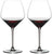 Riedel Rode Wijnglazen Extreme - Pinot Noir - 2 stuks