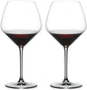 Riedel Rode Wijnglazen Extreme - Pinot Noir - 2 stuks