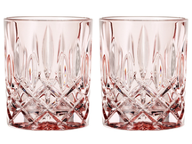 Nachtmann Whiskey Glasses Noblesse Rosé 295 ml - 2 Pieces