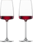 Schott Zwiesel Wine Glasses Vivid Senses Light & Fresh 360 ml - 2 Pieces