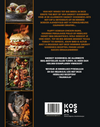 Kookboek - The Best of BBQ Birds