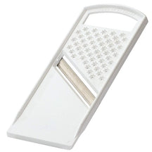 Westmark Vegetable Grater Kuchenmaid