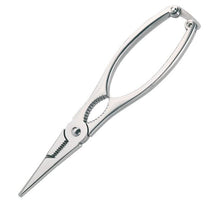 Westmark Lobster Scissors Cammarus