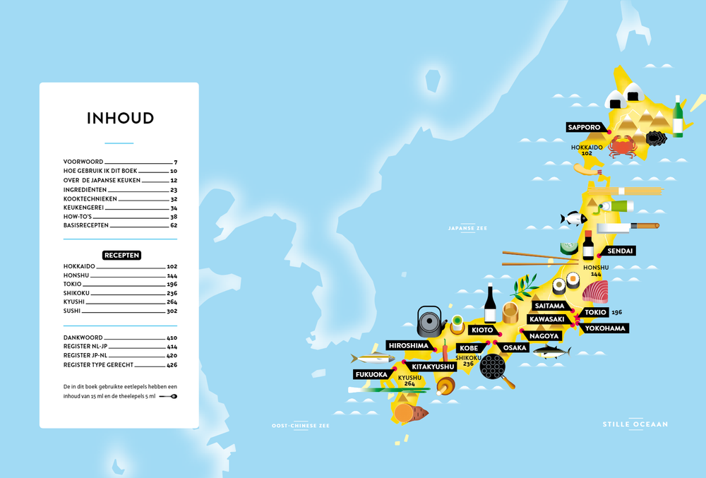 Kookboek - De bijbel van de Japanse keuken