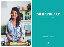 Cookbook- The Baking tray - Rukmini Iyer