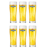 Heineken Bierglazen 0.0 Star - 250 ml - 6 stuks