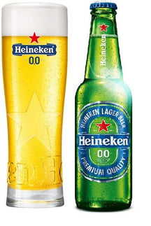 Heineken Beer Glasses 0.0 Star 250 ml - 6 Pieces