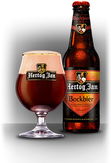 Hertog Jan Beer Goblet on Foot 250 ml - 6 Pieces