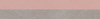 LIND DNA Onderzetter Nupo - Leer - Rose / Light Grey - dubbelzijdig - 10 x 10 cm